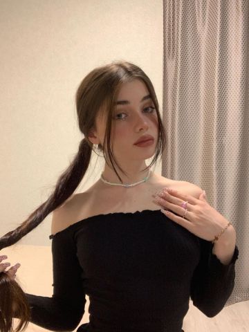 София